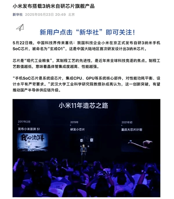 外汇平台icmarket靠谱吗今日外汇市场波动频繁，理财者机会与风险并存！