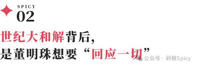 ic外汇平台中央党校张孝德教授一行到定州市调研考察